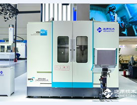 VDU系列五轴加工中心
