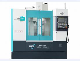 VDM856立式加工中心